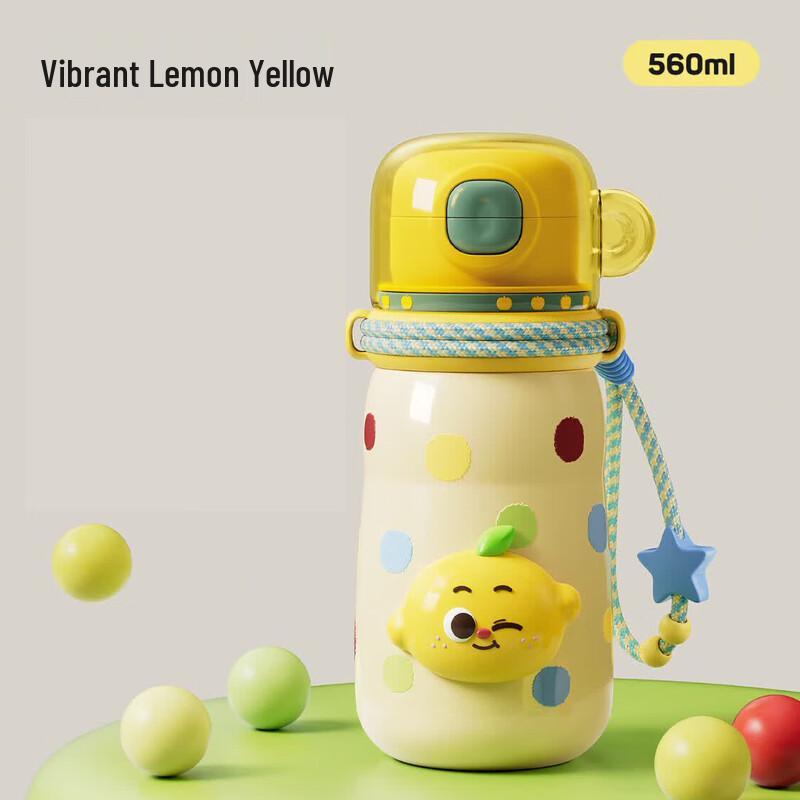 RELEA Kids' Stainless Steel Insulated Water Bottle