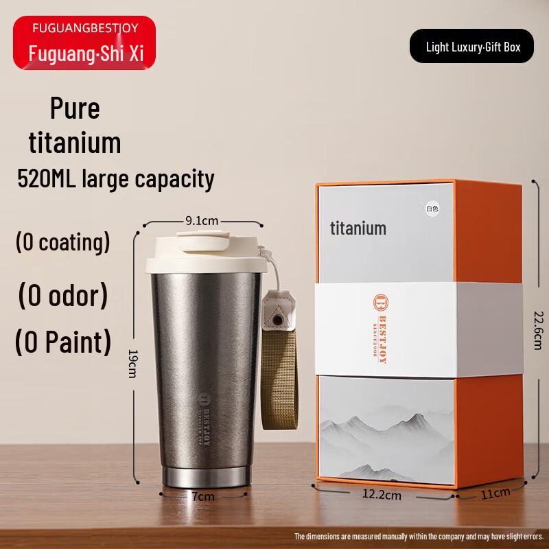 

FUGUANG Pure Titanium Insulated Water Bottle
