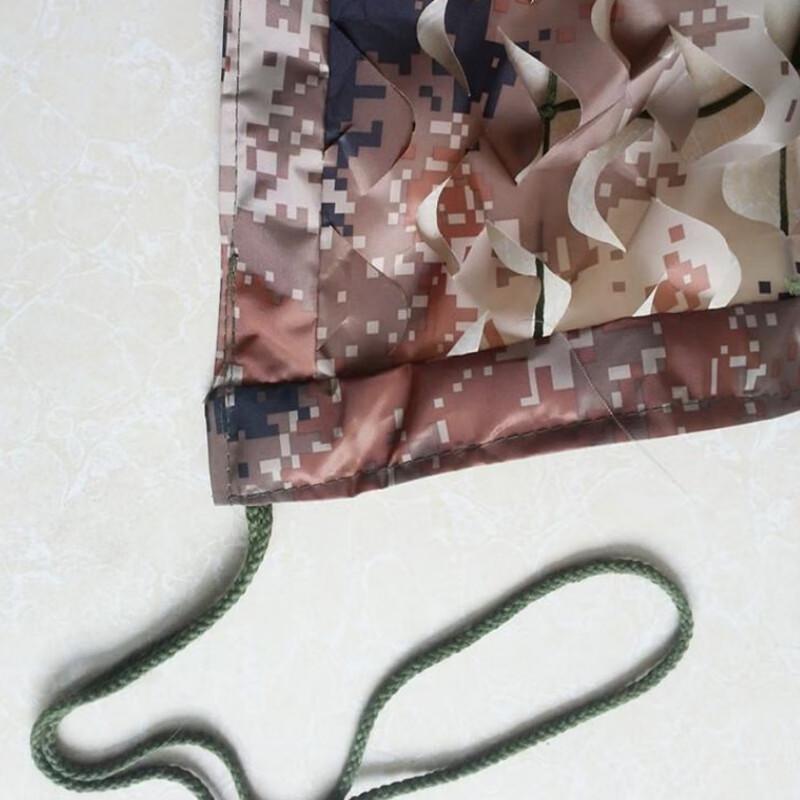 BITJUMP BJ-600D Multi-Spectrum Stealth Camouflage Net
