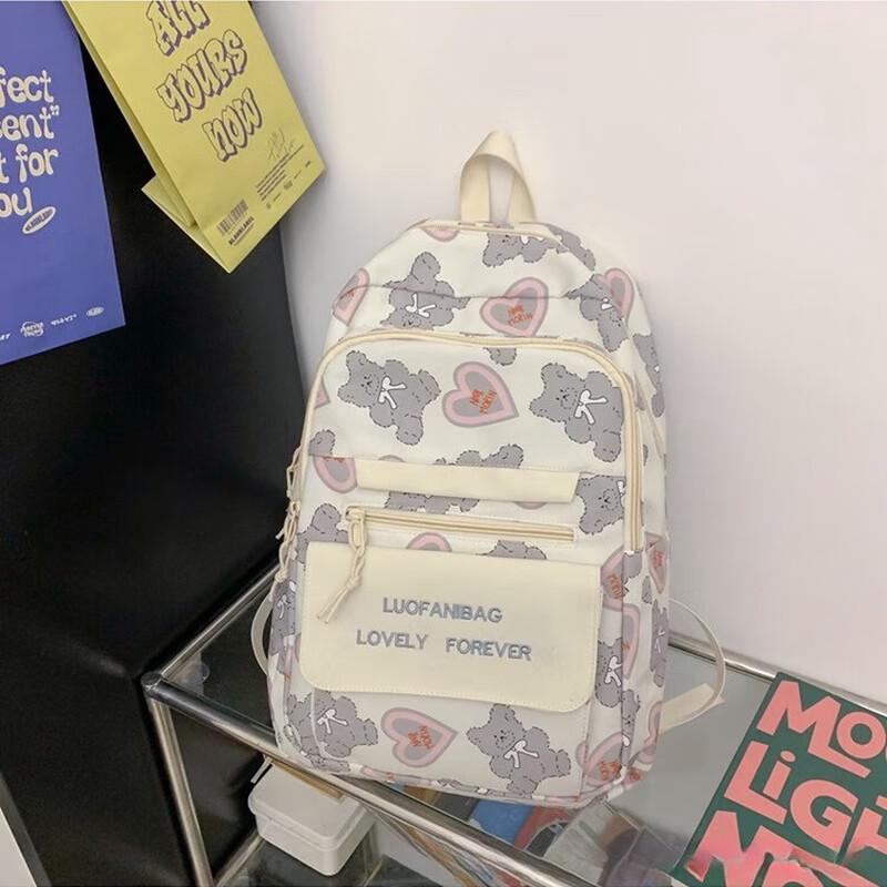 Li Shen Ultralight Nylon School Backpack