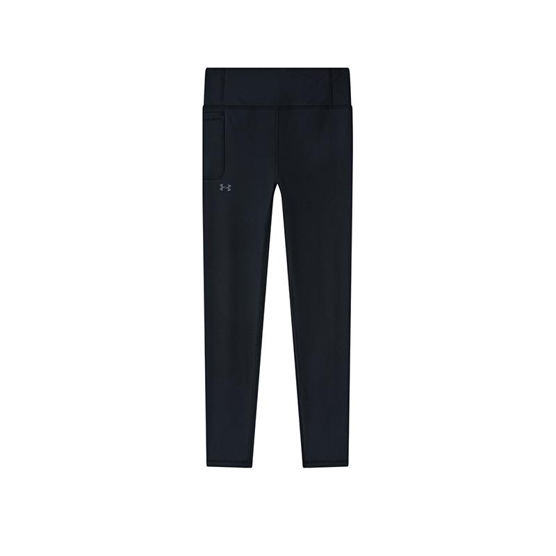 Under Armour Knitted Sweatpants Black Kids 1382289 120