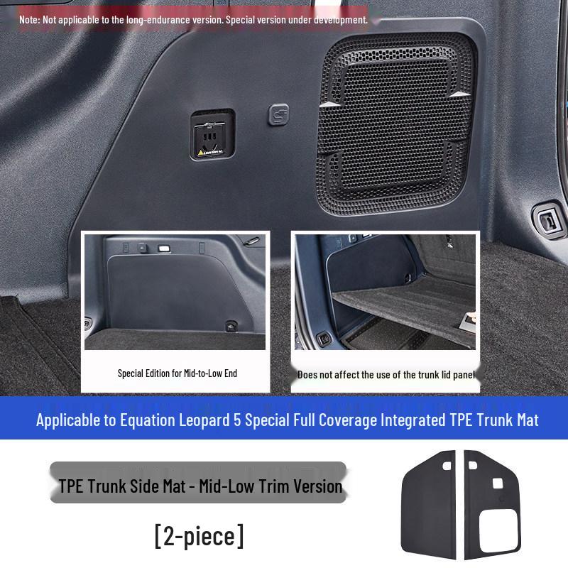 Leopard 5 & 8 TPE Trunk Mat: Waterproof, Full-Coverage Interior Protection by Peihui