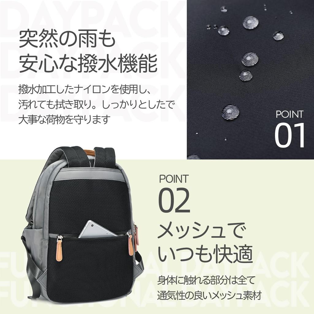 G-KAKO 2-Layer Backpack with 14 Pockets, A4 Size, Large Capacity, PC Storage, and Stylish Waterproof and Lightweight Nylon Backpack with Back Zipper,