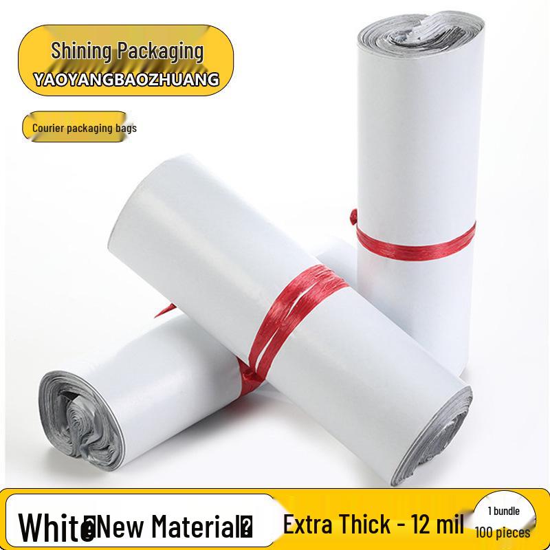 Waterproof White Self-Adhesive E-Commerce Shipping Bags: Durable, Thickened Express Packaging