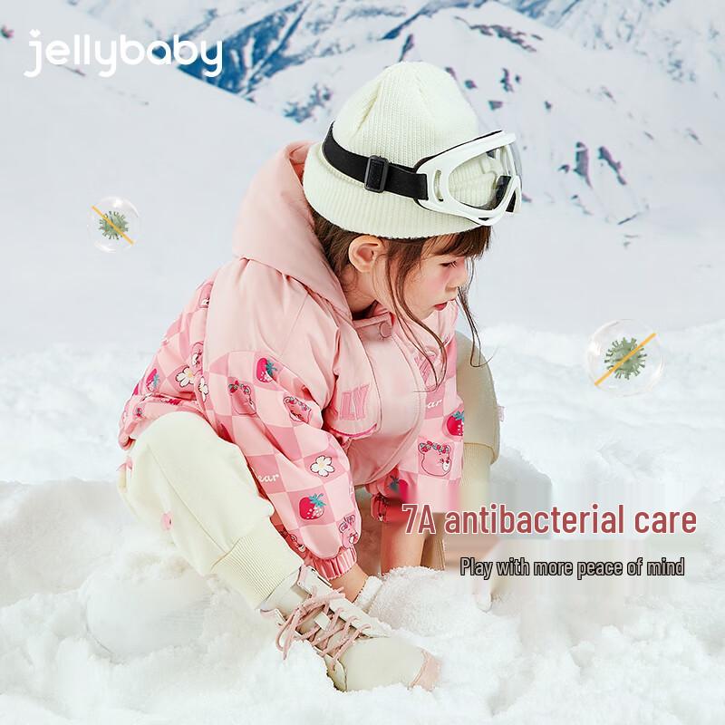 JELLYBABY Girls' 7A Antibacterial Far-Infrared Padded Winter Coat