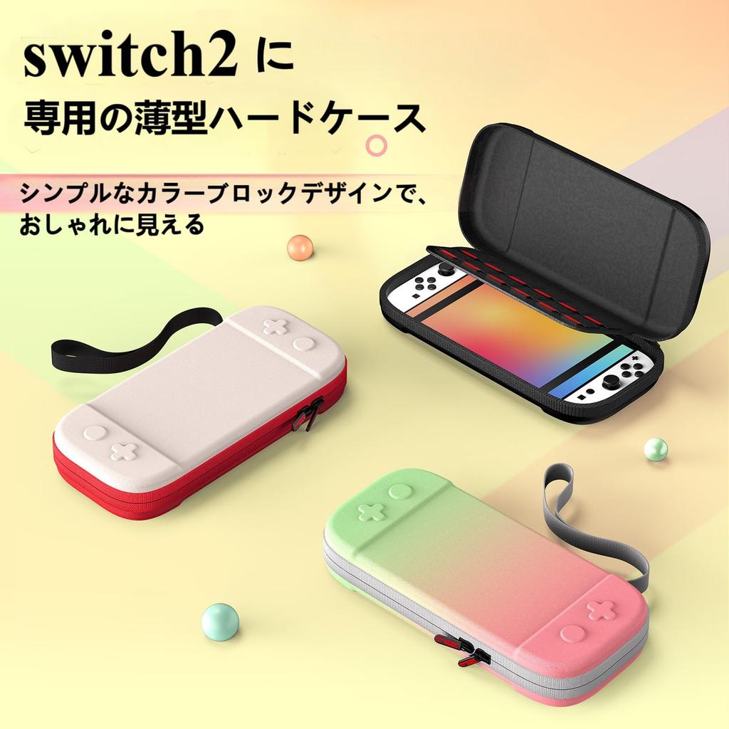 Switch 2 Case Storage Bag Slim Hard Case Shock Absorption Water Repellent Surface Holds 12 Game Cards Drop Tested Carrying Case Portable Switch 2025