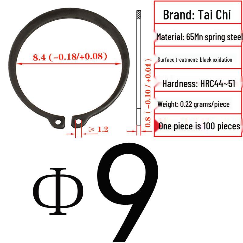 Axial Elastic Circlip Type B (65Mn) - GB/T894.2