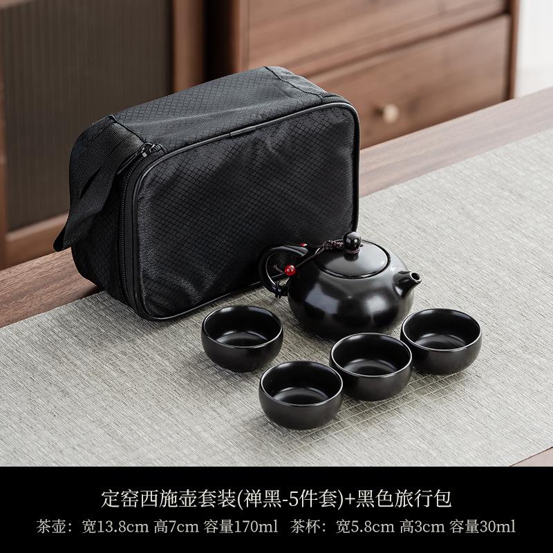 Portable Bag, Travel Kung Fu Tea Set, Ceramic Xishi Pot, One Pot, Two Cups, Four Cups Set, Creative Gifts.