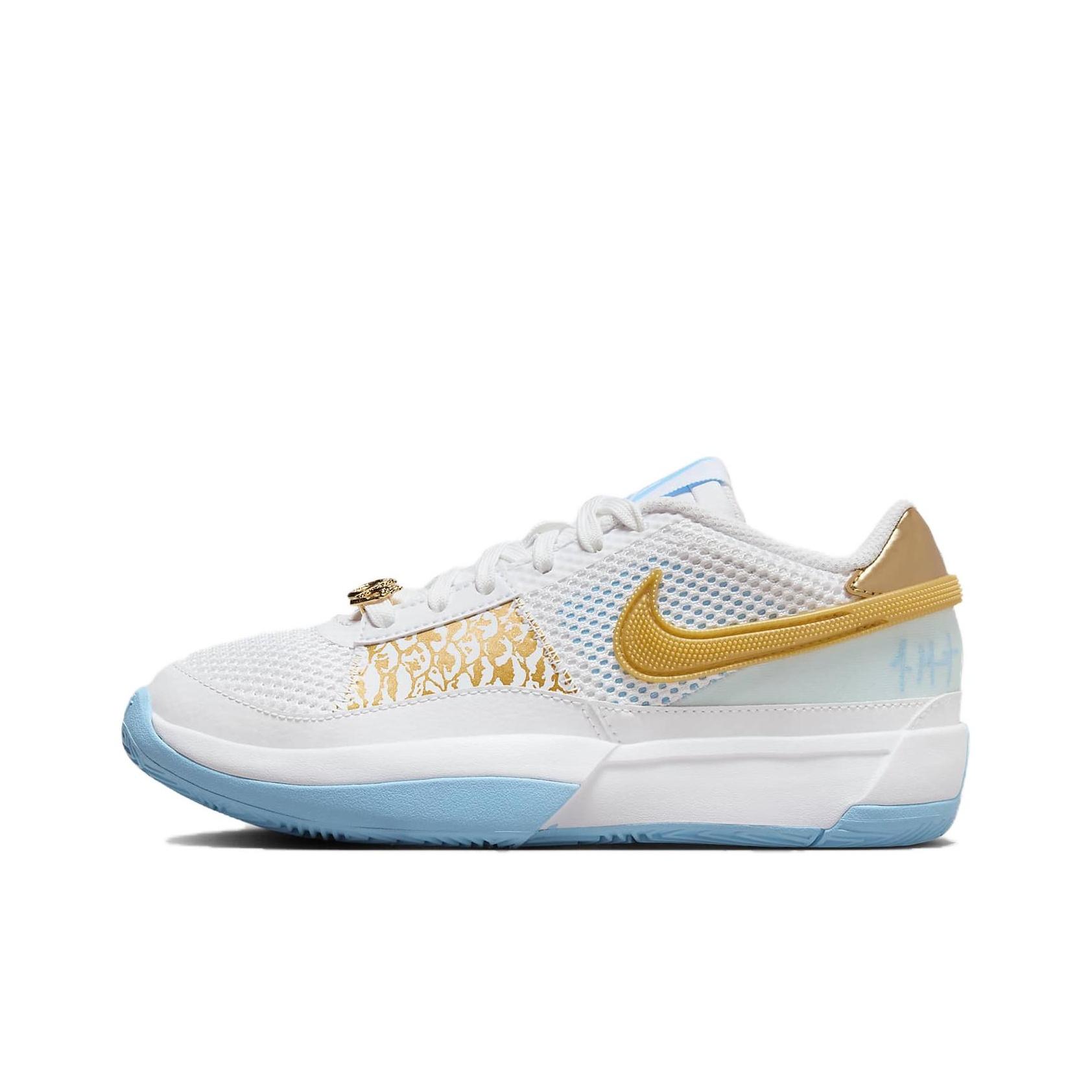 Nike Ja 1 GS White Metallic Gold Aquarius Blue Kids FZ8327-103 32