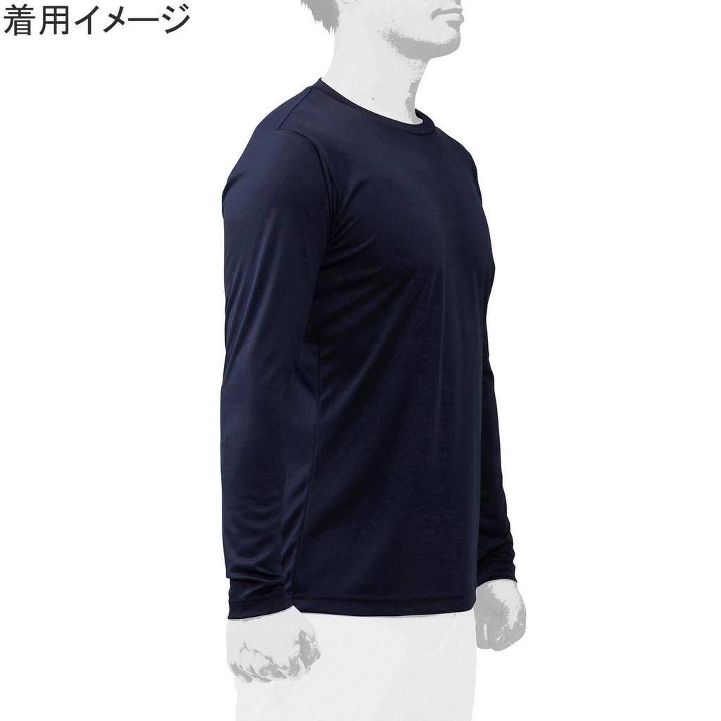 Mizuno Long Sleeve Crew Neck Set of Size L Undershirts, 2, Navy,