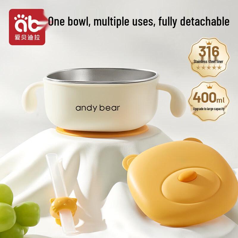 AIBEDILA Baby Insulated Feeding Bowl with Suction Base