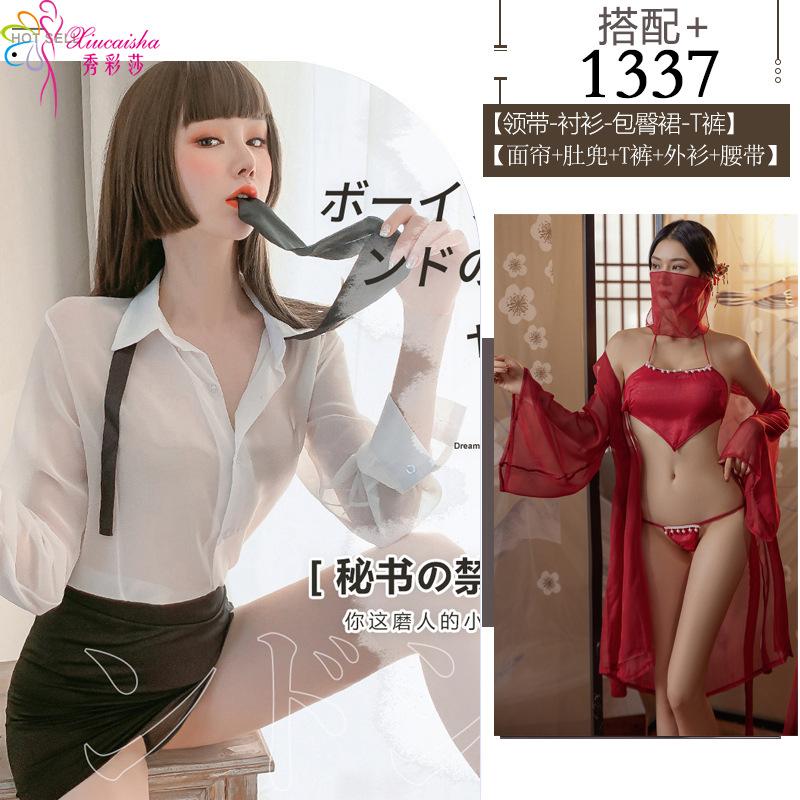 Sexy Underwear Sao Hanfu Pajamas Sexy Belly Pocket Antique Uniform Suit Pure Desire Clothes Passion Seduction Nightgown
