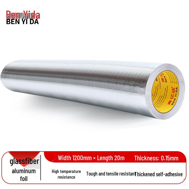 Benyida High-Temp Resistant Glass Fiber Aluminum Foil Insulation Tape