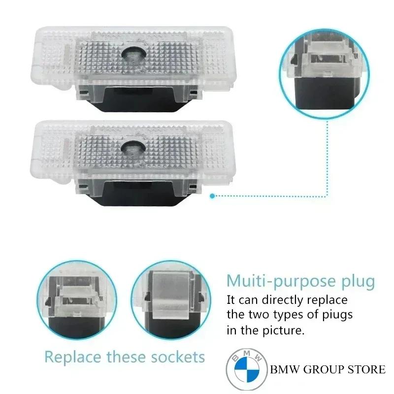 2/4PCS BMW Group Car Door projection lamp BMW E39 1999-2006x5x52e53 1995-2002528i 1998 Z8 Car Door Lighting Car Logo Accessories