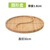 Simple Japanese Bamboo Tea Tray Kitchen Storage Serving Trays Home Hotel Platter Plate for Dessert Breakfast Coffee Food