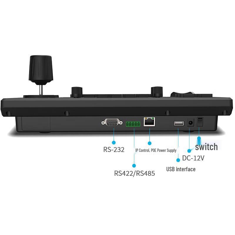 KBD500N Video Conference Camera Control Keyboard (CN version)