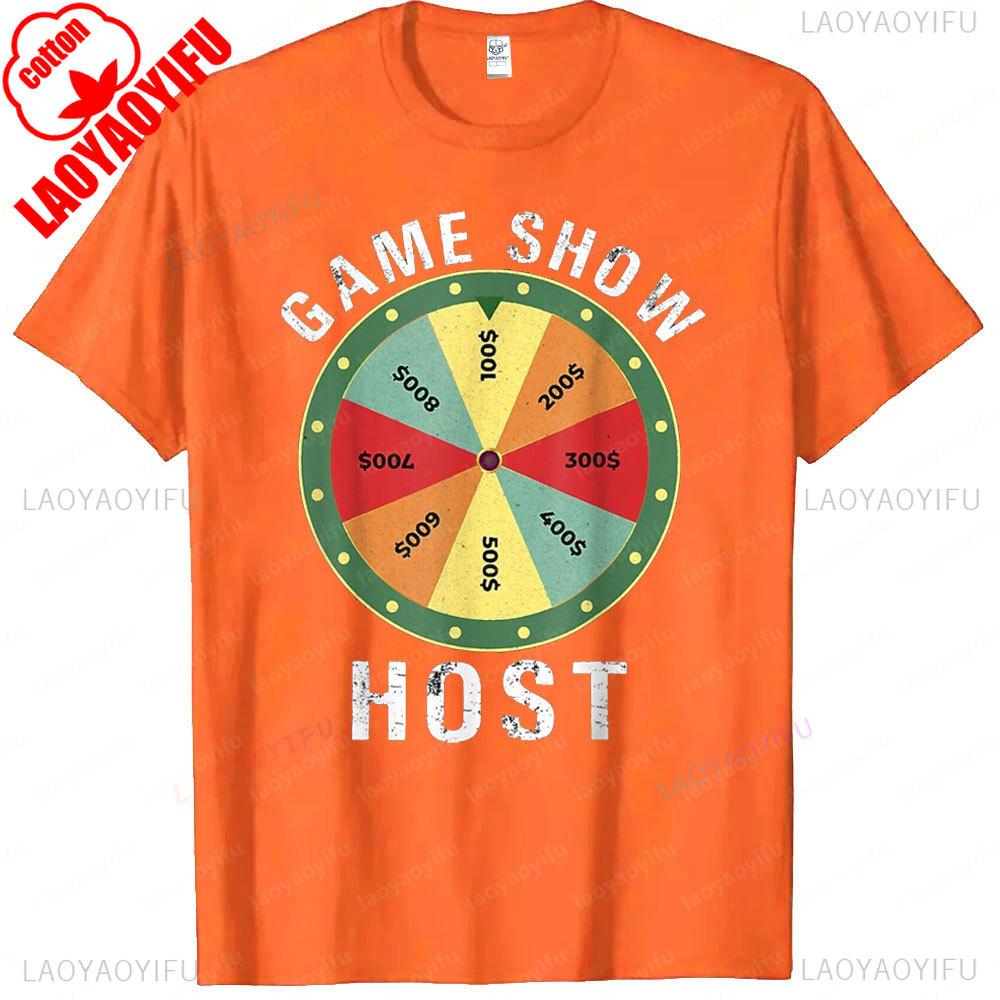 Game Show Host Trivia Tshirt Board Game Night Questions Vintage Tee Party Game Unisex TShirt Men Women Cotton Short Sleeve S