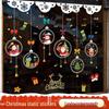 Santa Claus and Tree Window Cling Decorations for Christmas