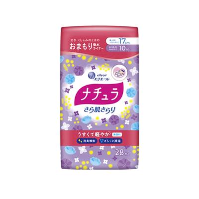 Diojeji Ariel Natural Soft Skin Soft Light Absorbent Panty Liner 17cm 10cc 28 Sheets