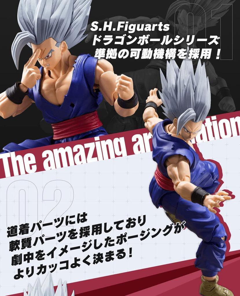 Figura de la bestia Son Gohan