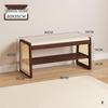 Solid Wood Rattan Entryway Shoe Bench
