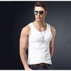 Men's 2026 Pure White Camisole Vest - Sweat-Absorbing Wide Shoulder Low-Cut Fashion Inner Wear