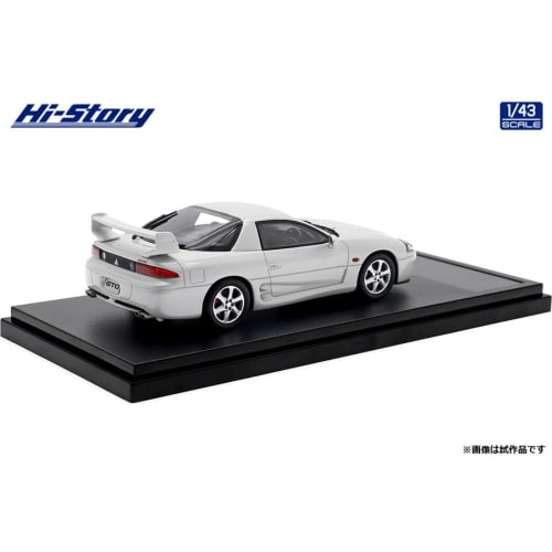 INTERALLIED Hi Story 1/43 Mitsubishi GTO TWIN TURBO (1998) Galaxy White Finished Model