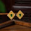 Vintage Style Italian Buratti Colored Gem Stud Earrings