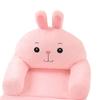 2 In 1 Kids Foldable Sofa Bed Cute Cartoon Backrest Armchair Soft Seat Cushion Plush Back Cushion