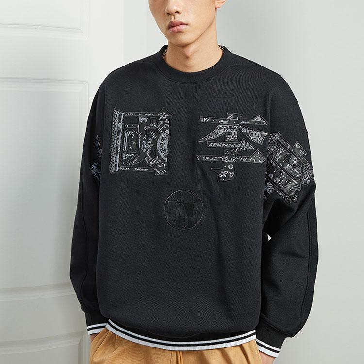 Li Ning Casual Sports Crew Neck Pullover Sweatshirt Men Sweatshirt Black AWDR217-2