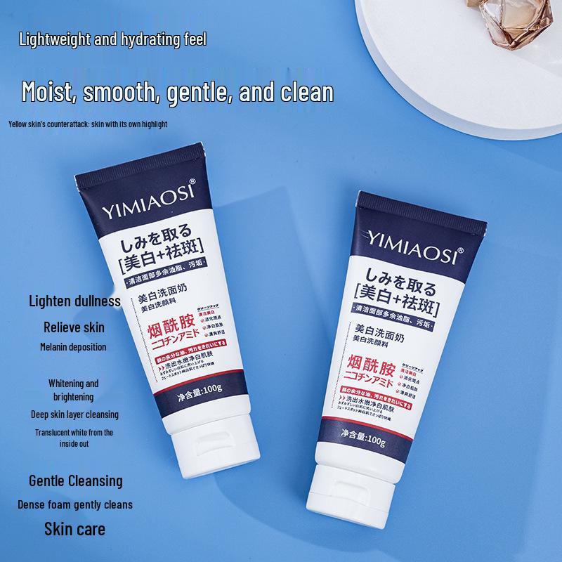 YIMIAOSI Niacinamide Whitening Facial Cleanser 100g - Brightens & Removes Spots, Japanese Bestseller