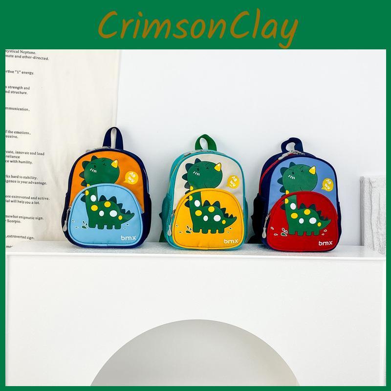 Kindergarten Backpack Cartoon Dinosaur Design Kids Backpack Dualshoulder