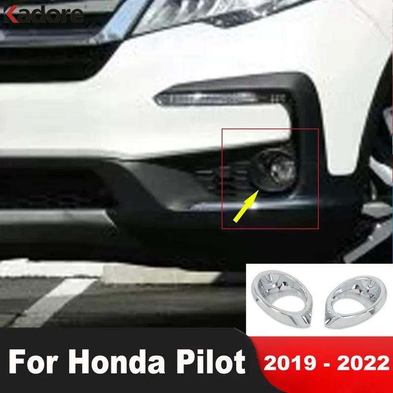 Front Fog Light Lamp Cover Trim For Honda Pilot SUV     Chrome Car Head Foglights Bezel Trims Accessories