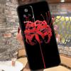 Lycoris radiata For POCO F5 C40 F3 X4 F4 GT M4 M5 X3 X5 Pro Case For Xiaomi 12T Pro 11T 11 12 Lite 13 Ultra