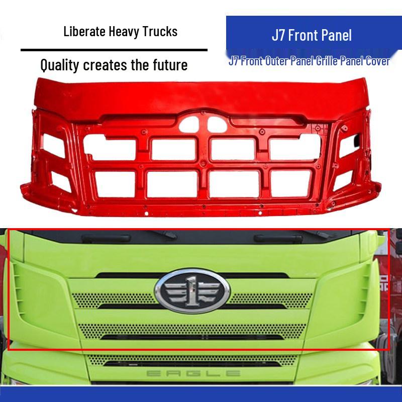 Jiefang J7 Truck Front Grille Panel Cover – Original Parts Standard