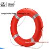 Miling 4.3kg CCS Professional Marine Lifebuoy