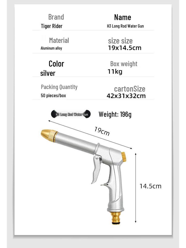 High-Pressure Garden Hose Nozzle with Metal Long Rod