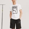 PUMA Performance Running Training Short Sleeve T-Shirt Men Tops White 576437-02