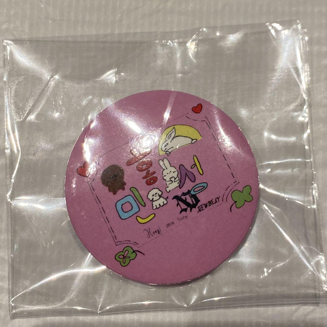 

[USED] NEWBEAT KCON LA Bonus Badge Minsung