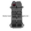 Right-Hand Honda City/Fit Power Window Switch 35750-TM0-F01