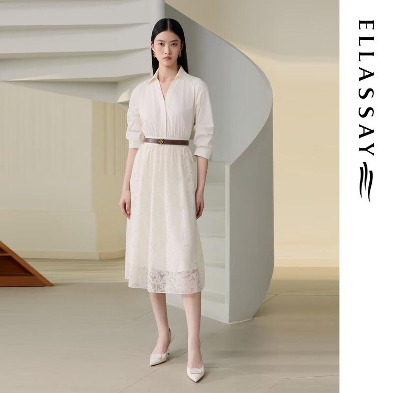 

ELLASSAY Early Autumn Lace Belted Midi Dress L