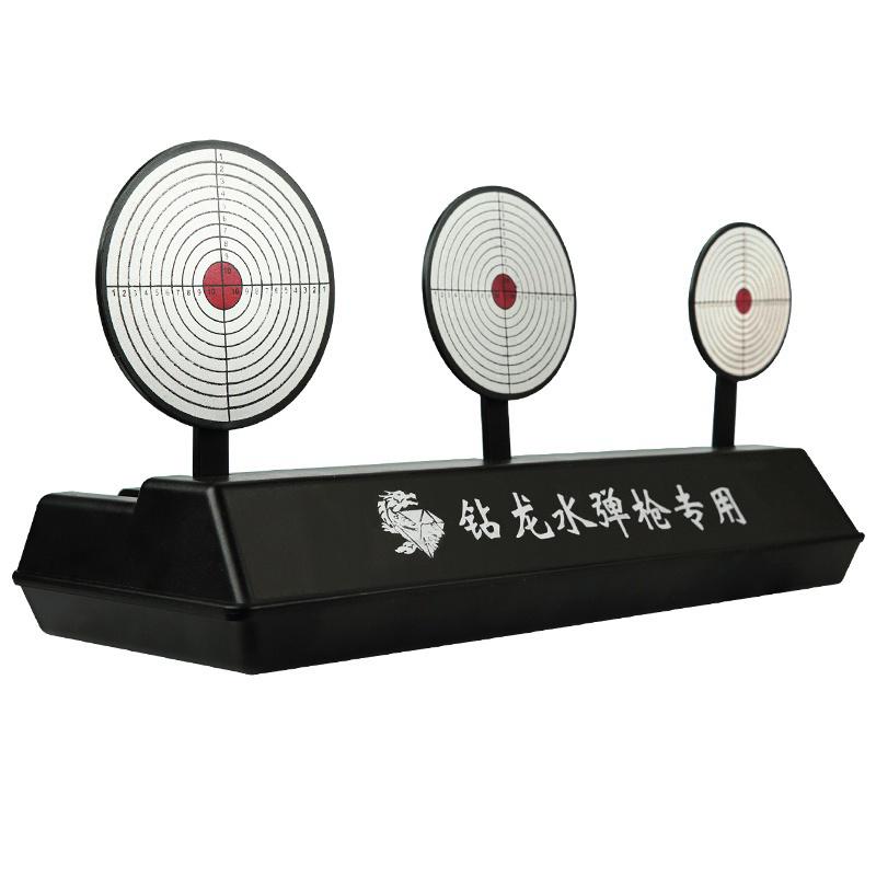 3-Plate Automatic Reset Targets for All Toy Gun Children Gift
