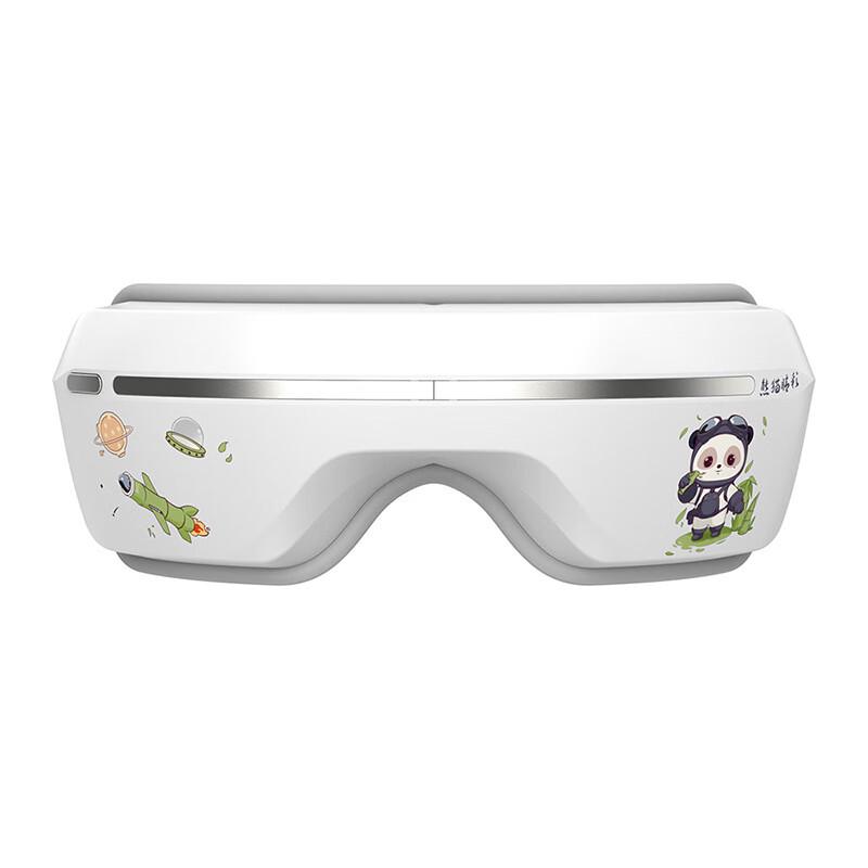 OuJieWang Multifunctional Eye Massager