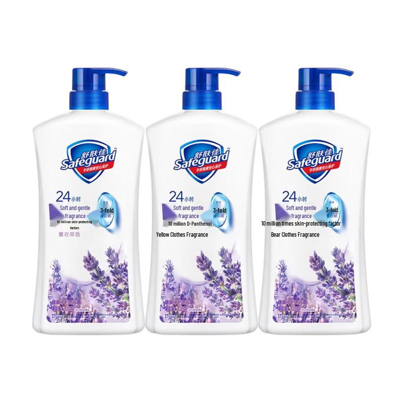 Safeguard Lavender Scent Healthy Purifying Shower Gel