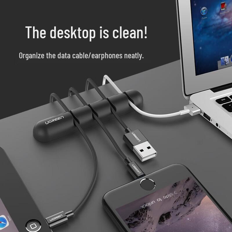 UGREEN Desktop Cable Organizer