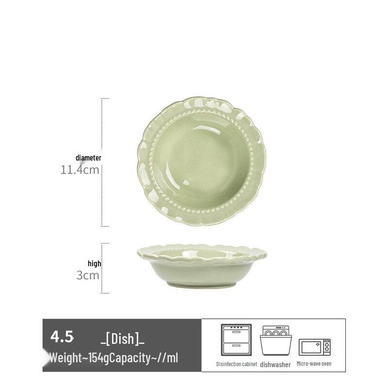 Abay Ceramic Lace Edge Dipping Dish