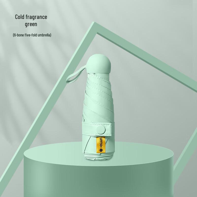 Shixun Compact 5-Fold UV/Rain Capsule Umbrella