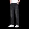 JEEP Men's Relaxed Fit Straight-Leg Jeans