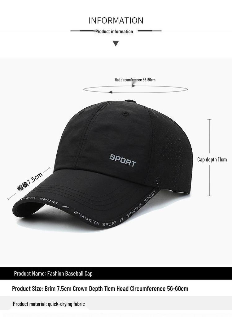 Unisex Outdoor Quick-Dry Sun Protection Baseball Cap - Breathable Shade for Fishing and Casual Wear