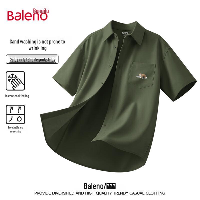 

Baleno Men s Ice Silk Short Sleeve Casual Shirt 2XL